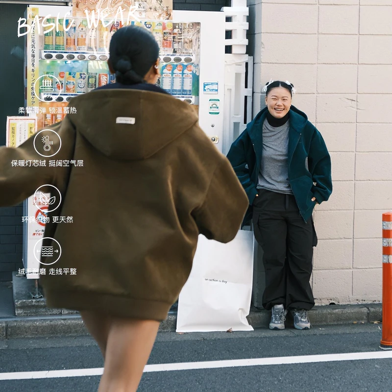 【直播专属】AAAD | OutdoorWear城市户外灯芯绒廓形美拉德连帽外套