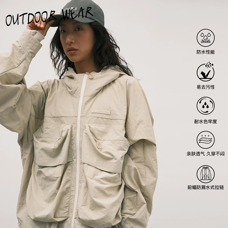 AAAD |Outdoor Wear城市户外 山系户外冲锋衣外套连帽工装夹克女