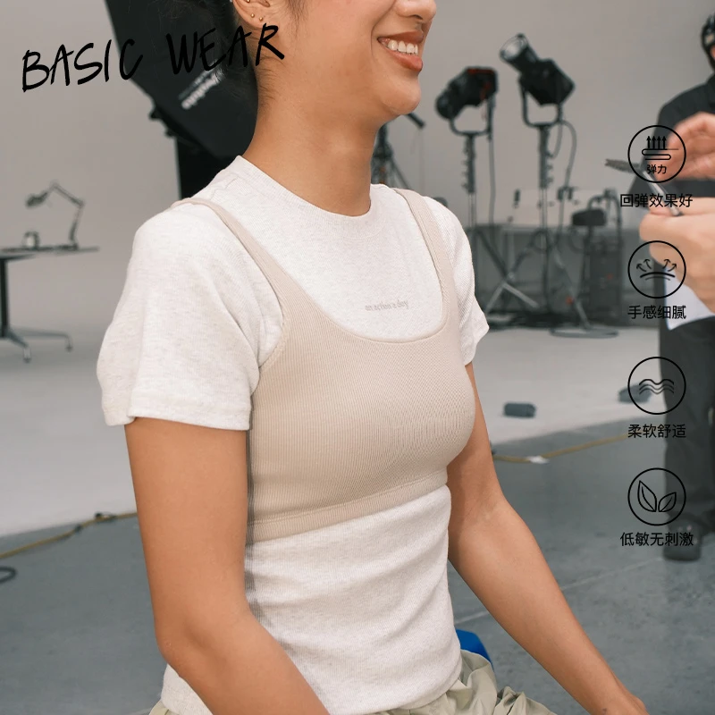 AAAD | Basic Wear 基础舒适 方领坑条叠穿背心可拆卸胸垫显瘦