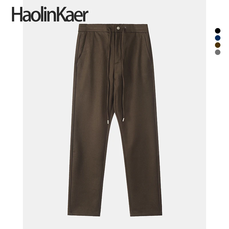 秋冬加厚毛呢休闲直筒裤男士保暖舒适抽绳简约纯色休闲时尚百搭