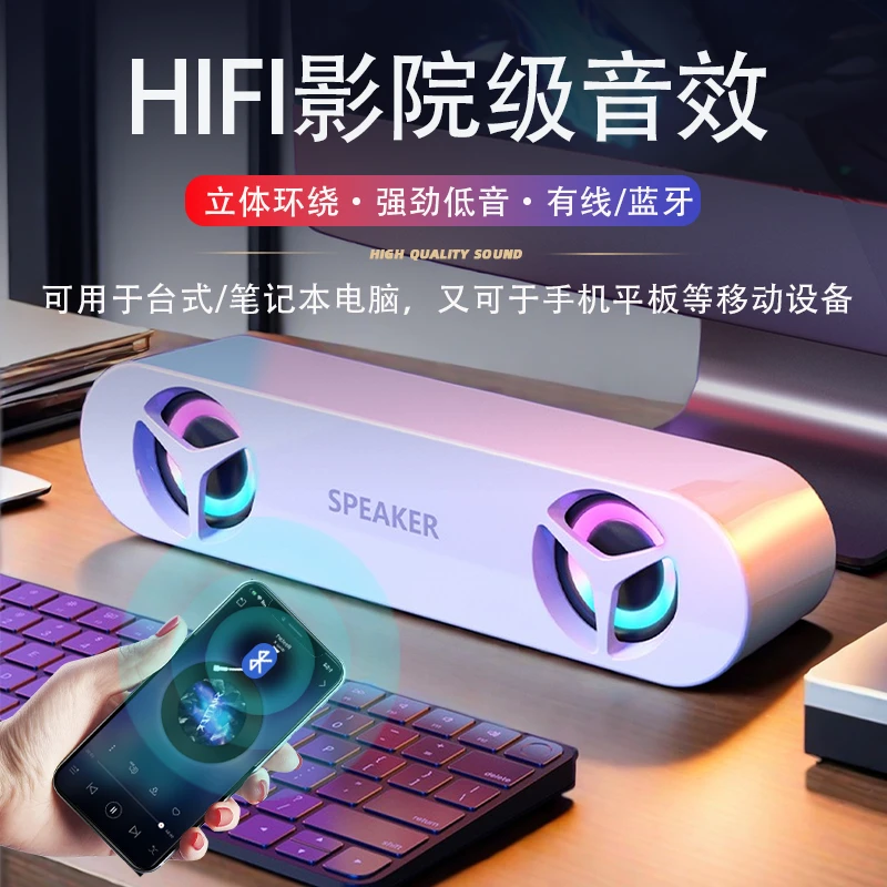 蓝牙音箱德国无线重低音炮大音量双喇叭手机电脑家用多媒体音响