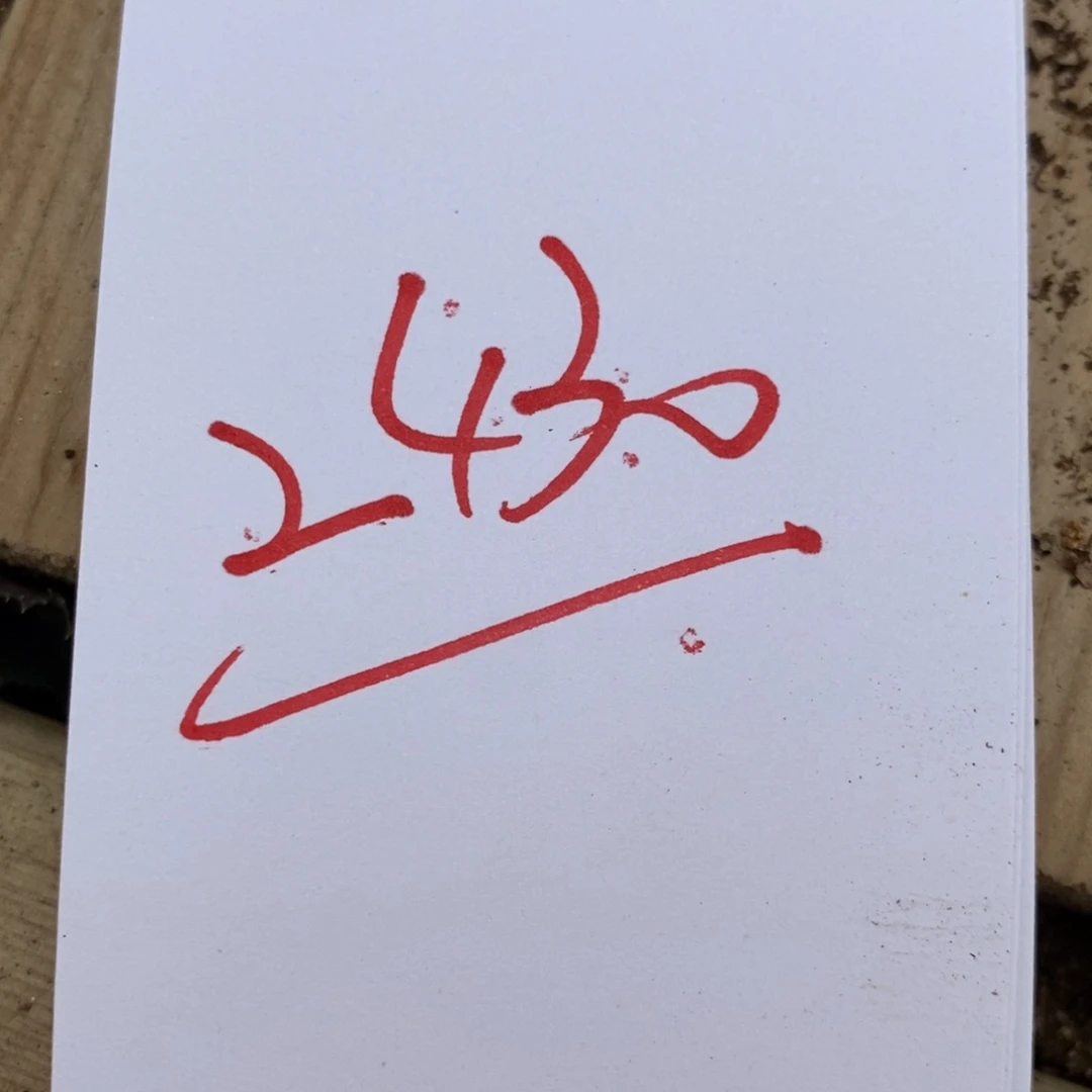 2430一组一组一组