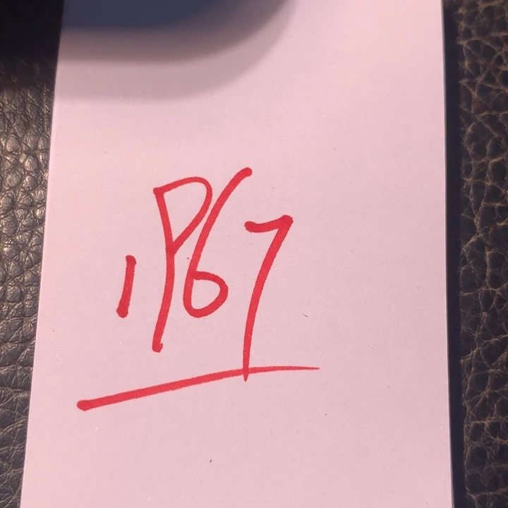 1967一个一个一个