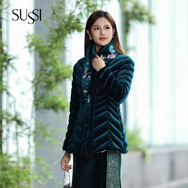 SUSSI/古色24冬商场同款绿色刺绣新中式收腰丝绒羽绒服女
