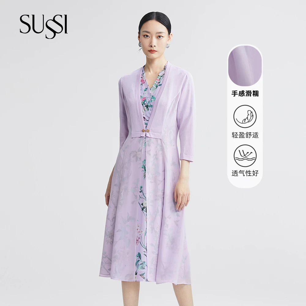 SUSSI/古色风信紫轻薄出游长款外套女装70后显年轻漂亮时尚女装
