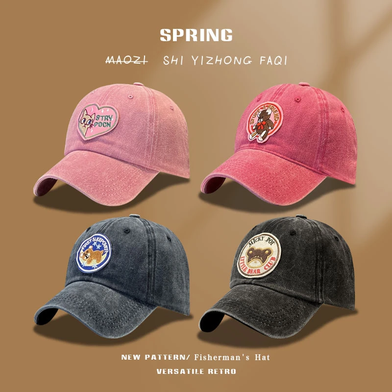 Miss both韩版卡通刺绣鸭舌帽子女春新款棒球帽百搭显脸小遮阳帽