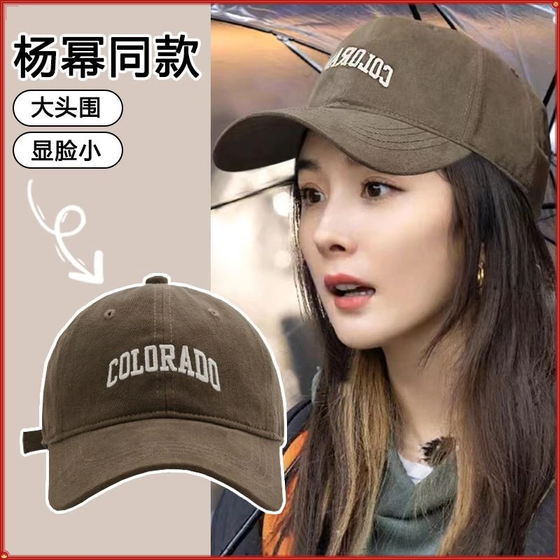 春夏加大头围帽子显脸小宽帽檐深顶鸭舌帽男女情侣百搭韩版鸭舌帽