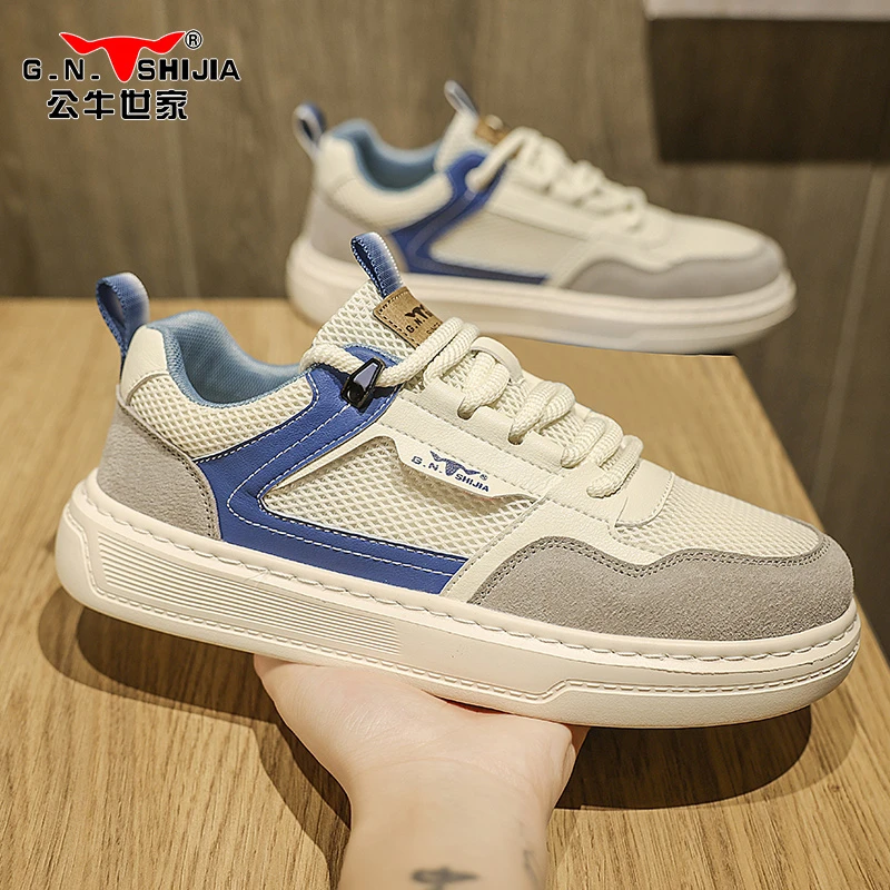公牛世家夏季薄款透气休闲板鞋百搭上班潮鞋男士秋季学生网面鞋