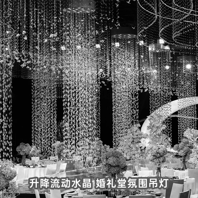 新款婚礼堂氛围流动水滴水晶吊灯水晶海洋厅智能升降吊顶装饰道具