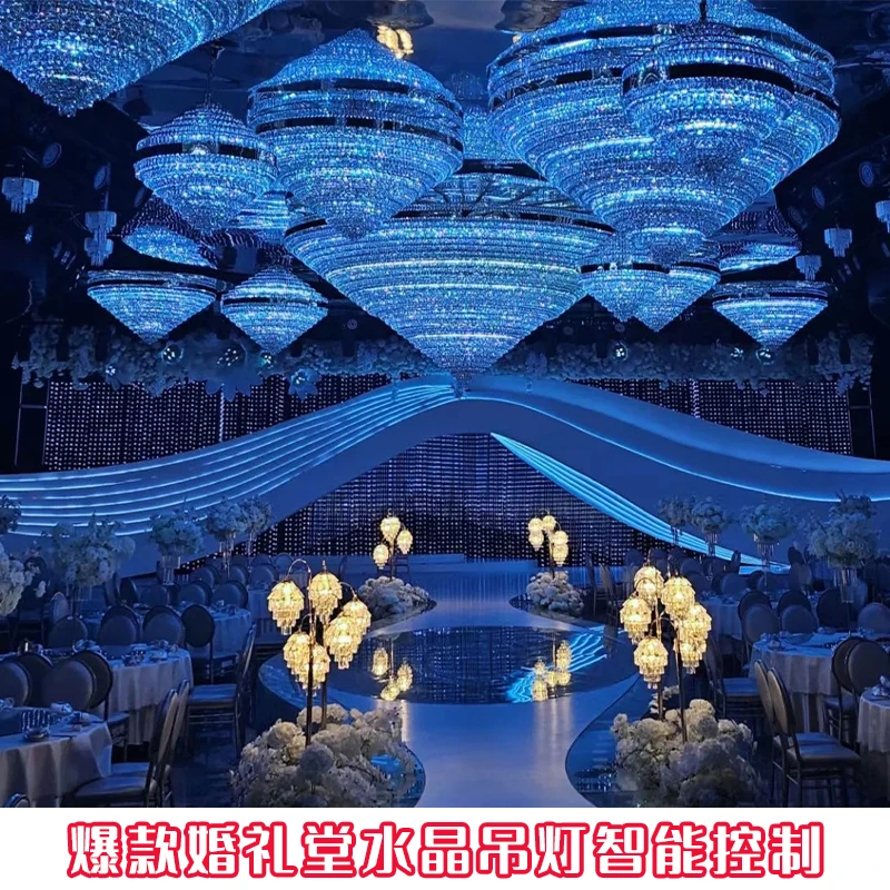 2024爆款水晶吊灯婚礼堂宴会厅高端顶部装饰灯具智能控制吊顶道具