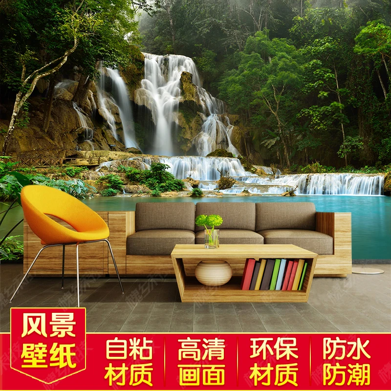 山水自粘风景壁画贴纸墙画装饰墙贴卧室墙贴画墙壁贴画背景墙墙纸