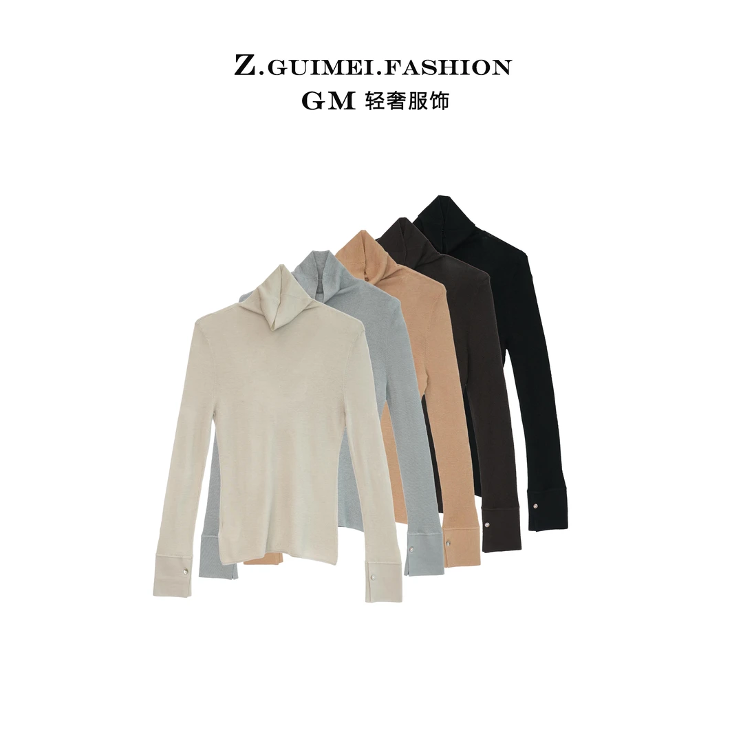 【肆姐高定】极简风简约休闲高领打底衫X1699
