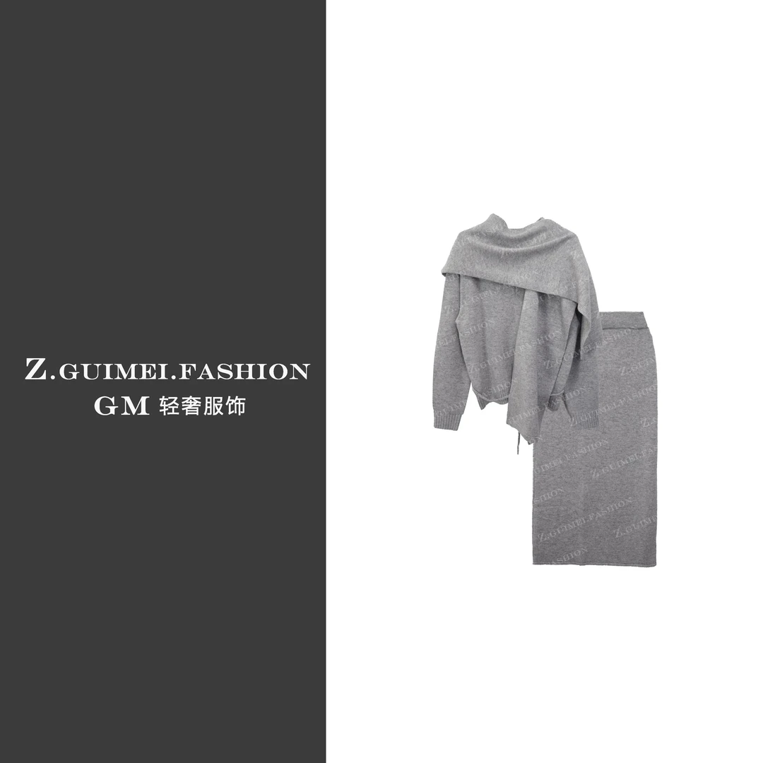 【肆姐高定】设计师款复古V领披肩三件套套装XY2046