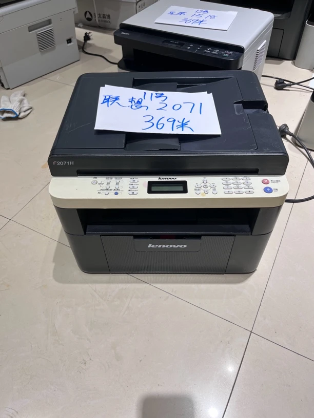 9新 Lenovo/联想 11号二手联想2071黑白激光一体机