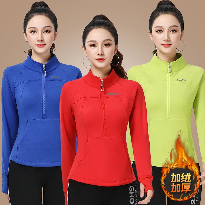 2024年新款时尚减龄半拉链修身显瘦舒适保暖百搭立领运动休闲长袖