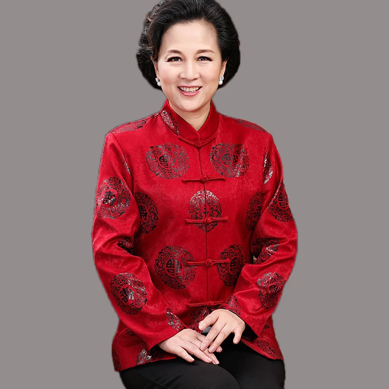 中老年唐装女春秋民族风妈妈装福寿加棉外套老人生日过寿礼服喜庆