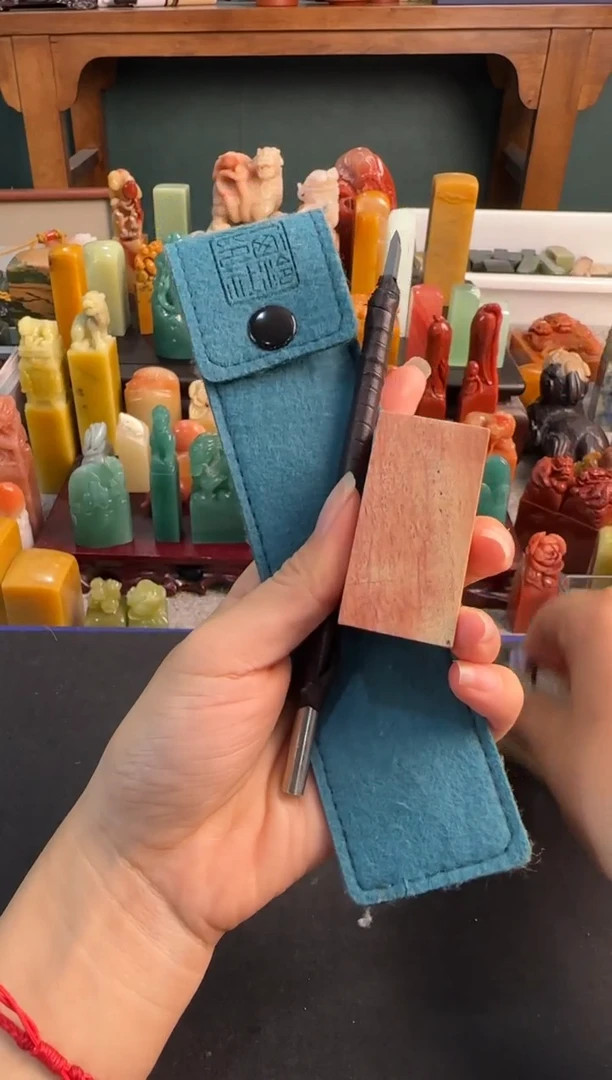 【闪购商品】昌化石印石5毫米刻刀+青田新矿2.5一方不包字