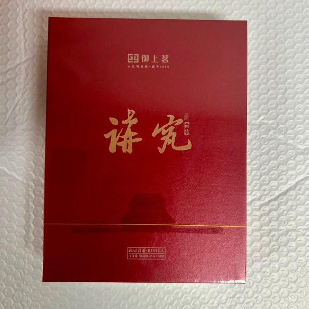 御上茗 讲究肉桂 茶叶分享(8.35g*6泡)