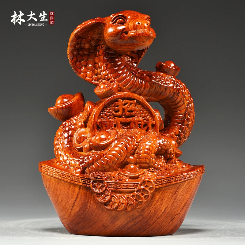 花梨木雕十二生肖蛇摆件动物实木雕刻家居客厅办公装饰红木工艺品