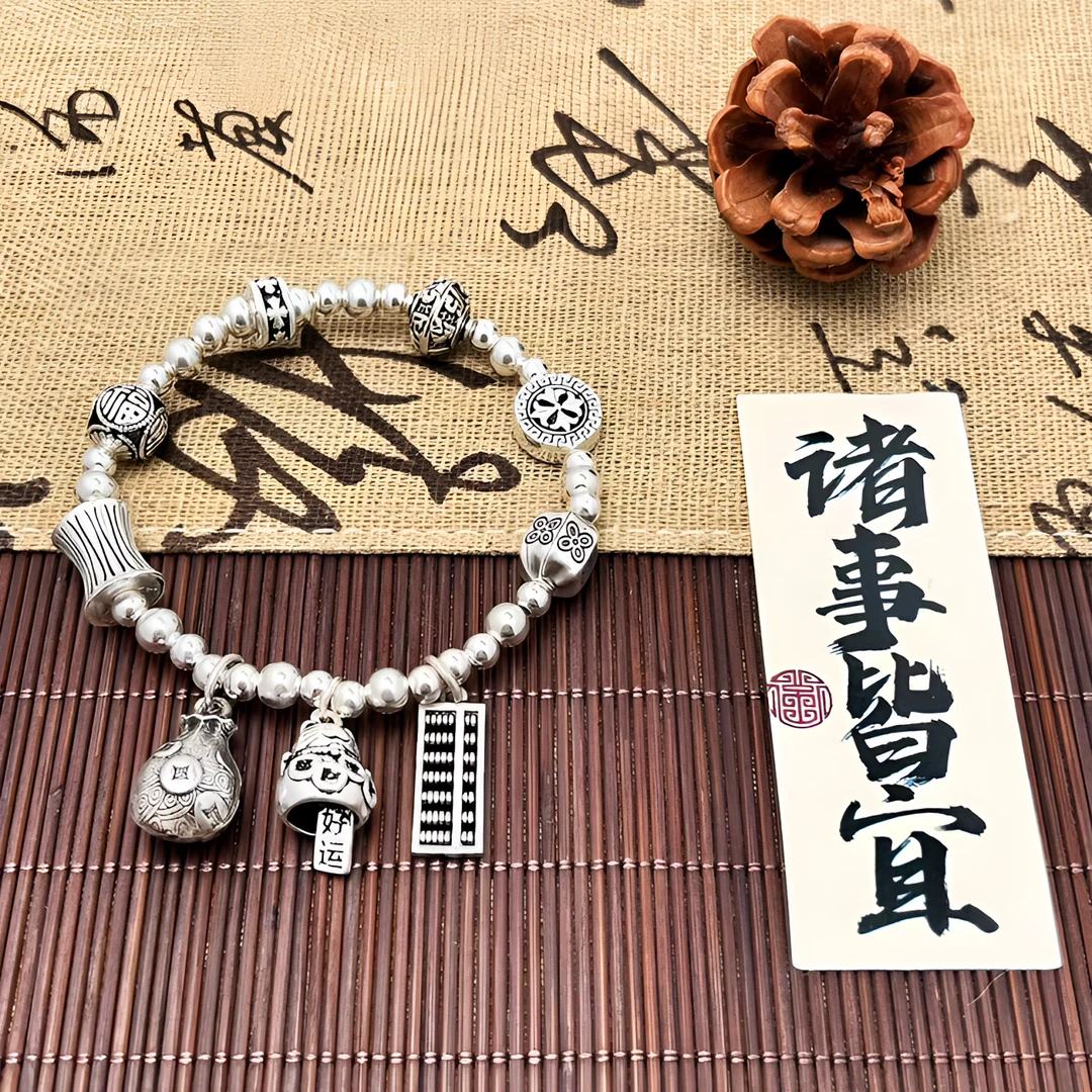 足银手链 【假一罚四】足银999福袋算盘小蛮腰手串复古重工民族风