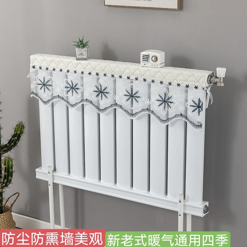 暖气片罩遮挡新款装饰暖气罩家用防熏墙罩子老式铸铁半包防尘罩套