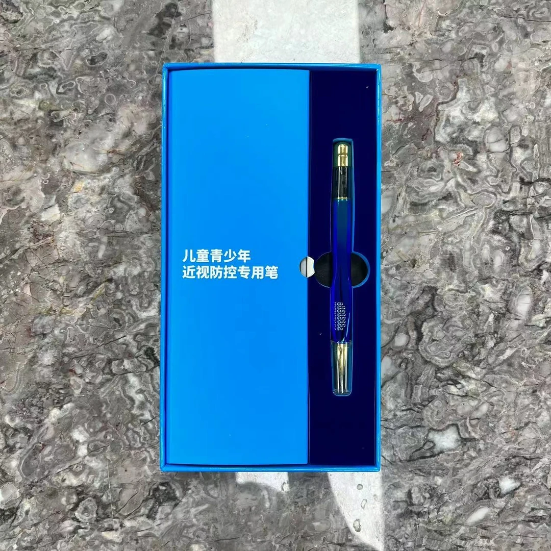 护眼笔小学生铅笔钢笔智能笔矫正坐姿预防近视笔