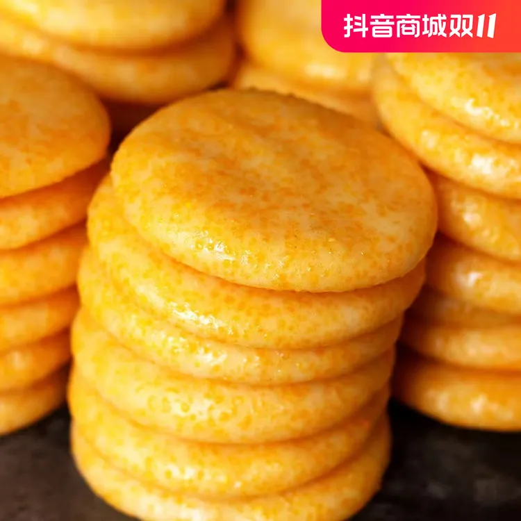 玉米糍粑手工糯米年糕原味零添加五谷杂粮粑粑营养早餐软糯零食品