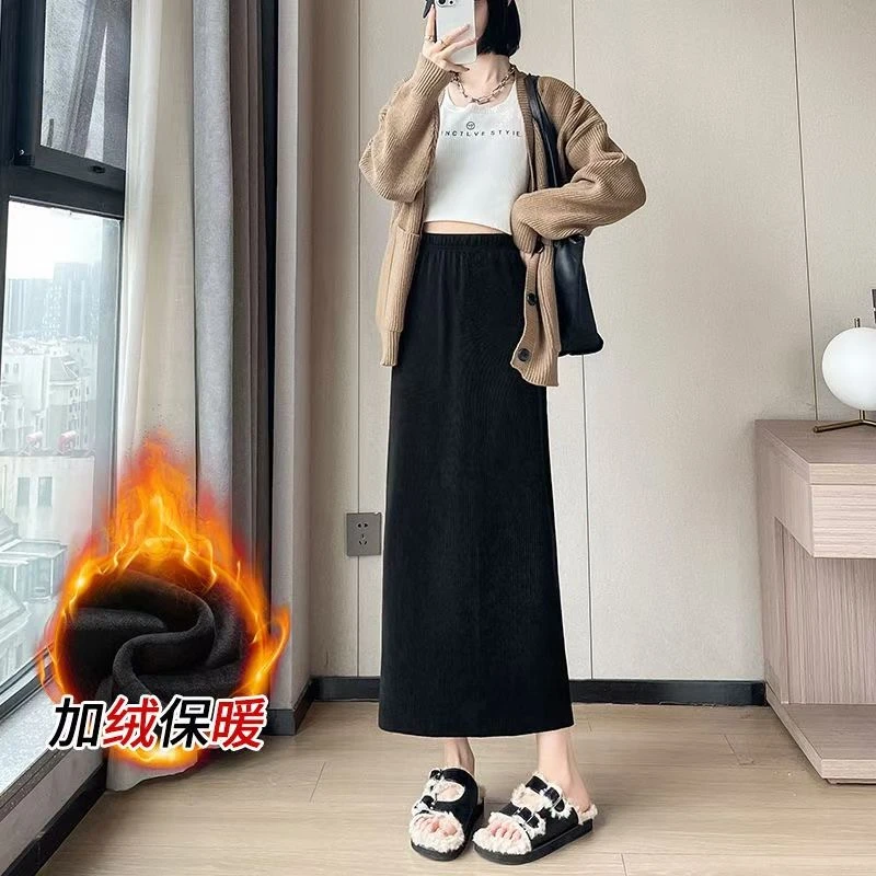 美拉德系半身裙加绒裙子秋冬新款高腰显瘦直筒长裙大码开叉中长款