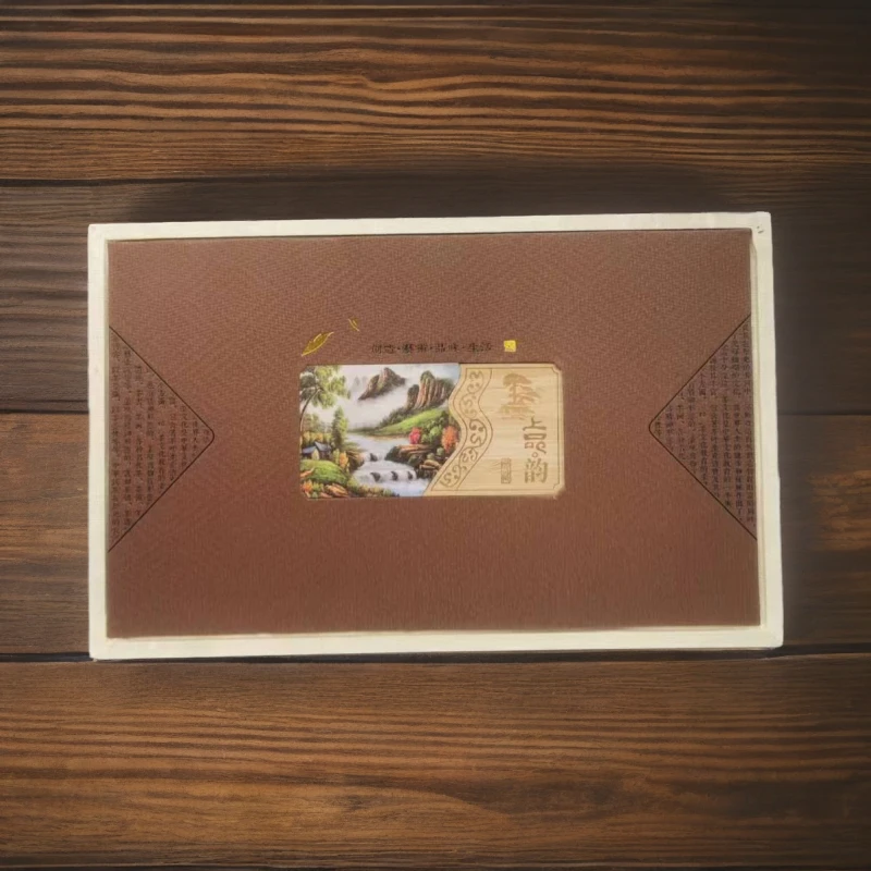 点韵 肉桂岩茶 花骨岩香 300克双罐陶瓷礼盒装