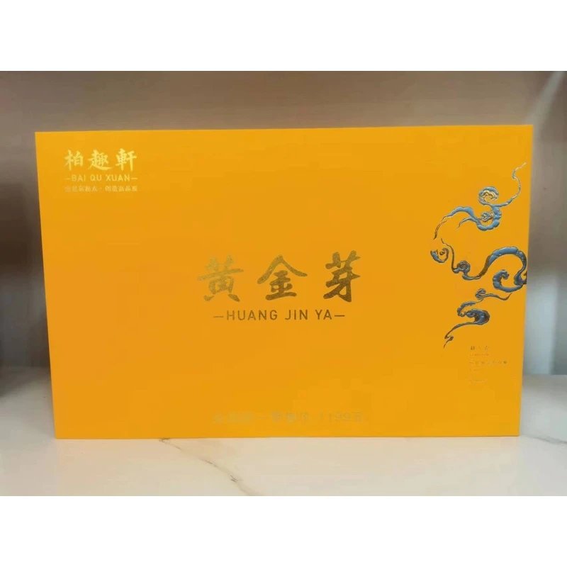 c黄金芽绿茶新茶明前头春头采绿茶 2罐装100g