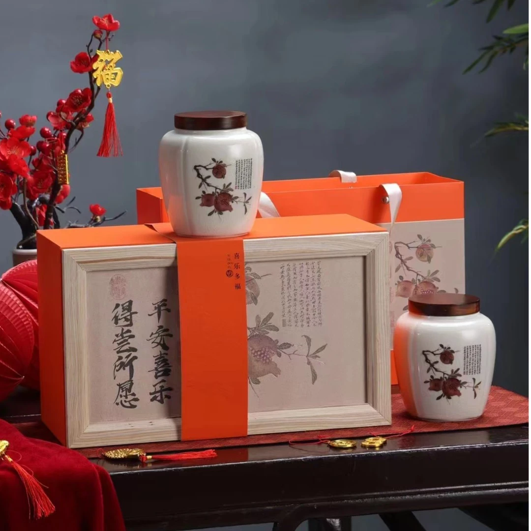 c喜乐 金骏眉 花香蜜甜300g 双冰裂陶瓷罐高档礼盒 红色