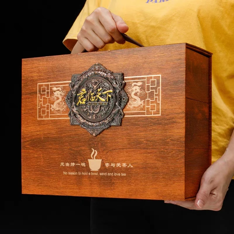 c君临天下 正山小种铁观音大红袍金骏眉 共300g茶叶加茶具礼盒装