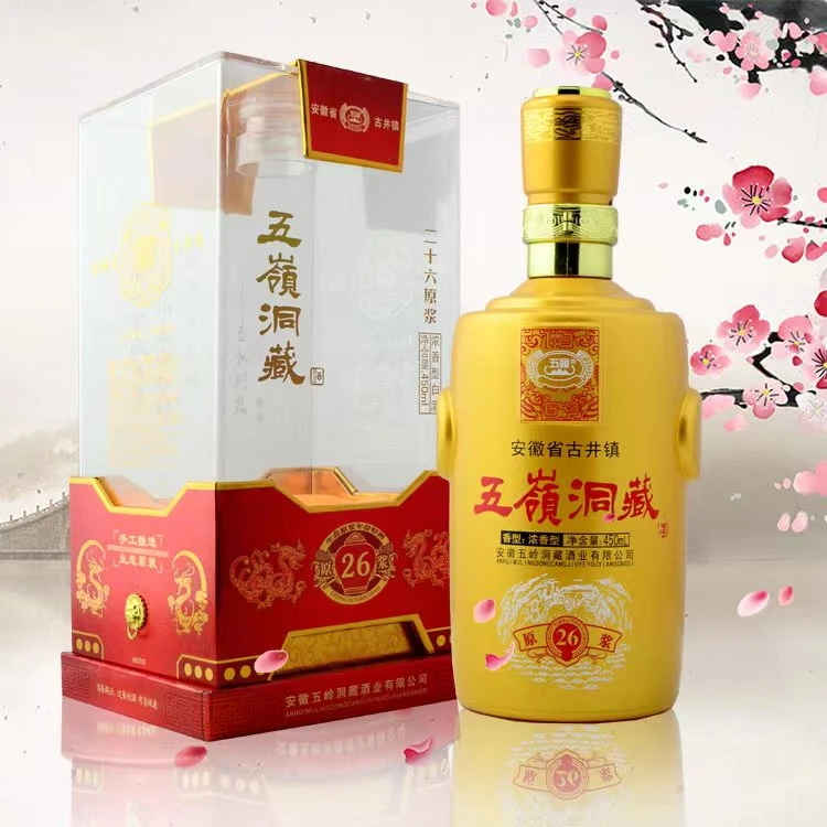 五岭洞藏 26年原浆 古井镇浓香型白酒52度450mL