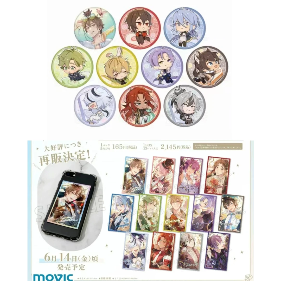 【新世界狂欢】闪卡/亚克力卡/吧唧 日谷国现 盲盒代拆