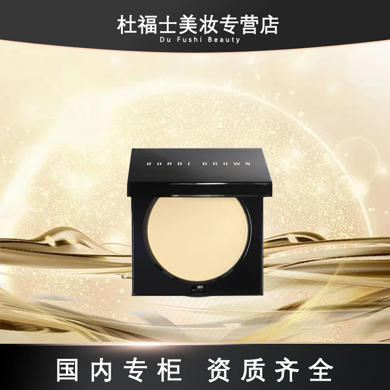 BOBBI BROWN/芭比波朗 羽柔蜜粉饼 #1