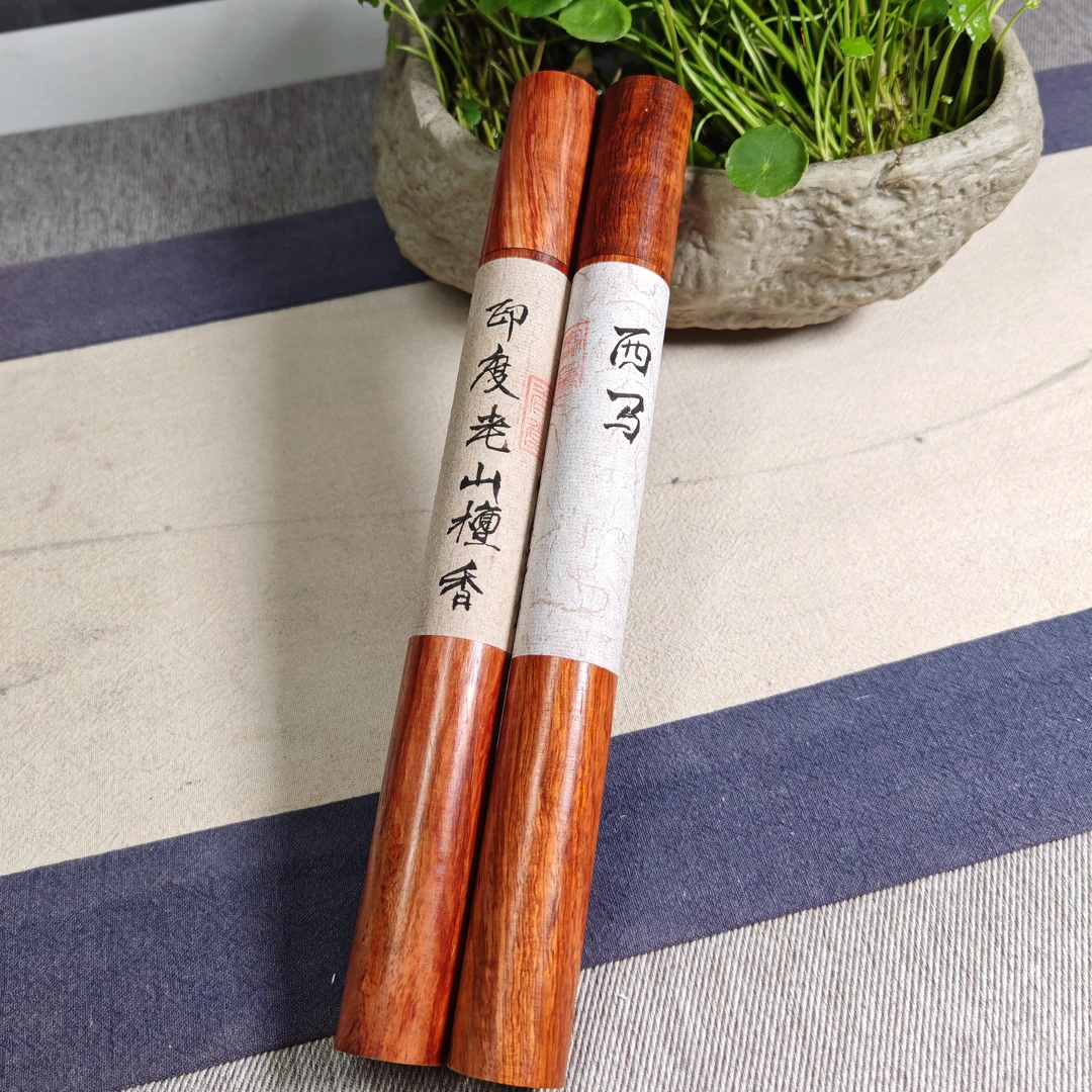 缅花实木香管老山檀香回流口粮香➕西马沉香线香各20克