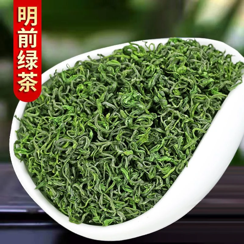 【特级嫩芽】碧螺春手工茶叶2023高山口粮高山绿茶新茶春茶绿茶500g