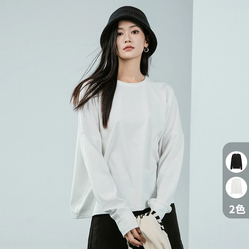 A美洋MEIYANG白云保暖长袖T恤潮流爽棉螺纹长袖磨毛万能白色内搭