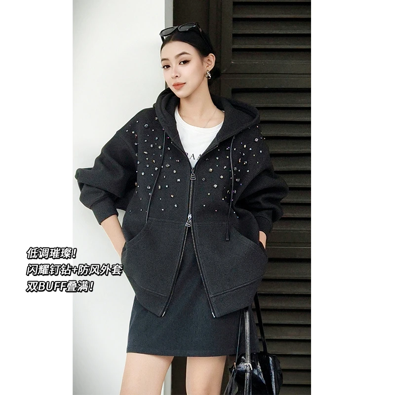 美洋MEIYANG 【硬核防风系列】陨石雨外套 钉钻*绒感连帽卫衣