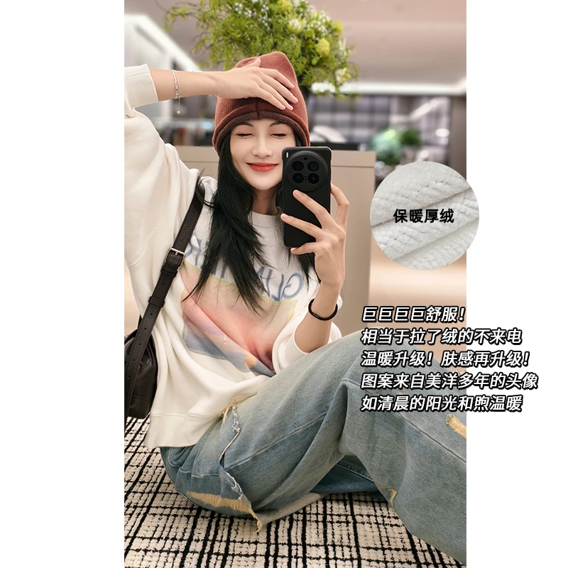 美洋MEIYANG 云染卫衣 抗静电_保暖厚绒清新文艺印花圆领休闲上衣