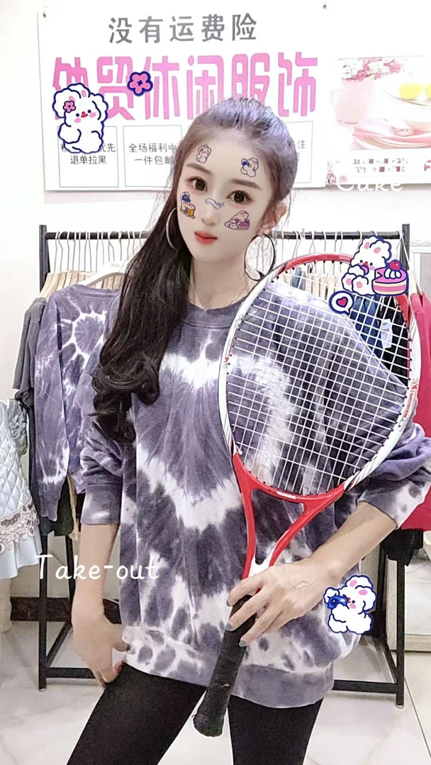 运动系列卫衣直播间拍