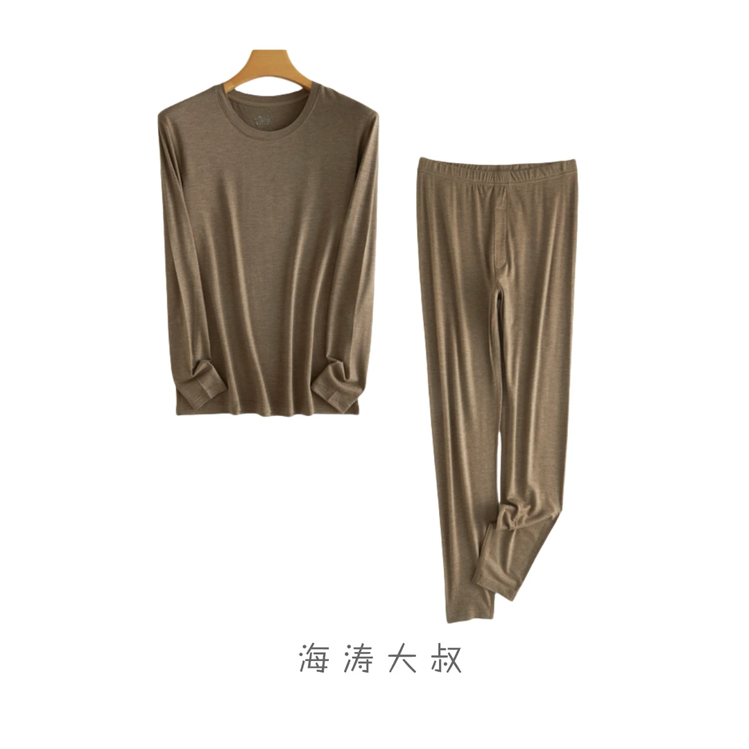 【海涛大叔】男色纺腈纶宽领套装 F27302