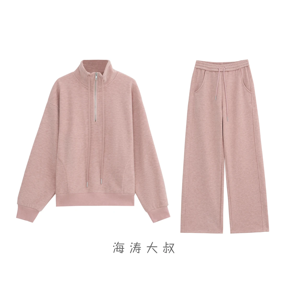 【海涛大叔】470G特舒绒立领抽绳卫衣侧分割卫裤套装QCW24011