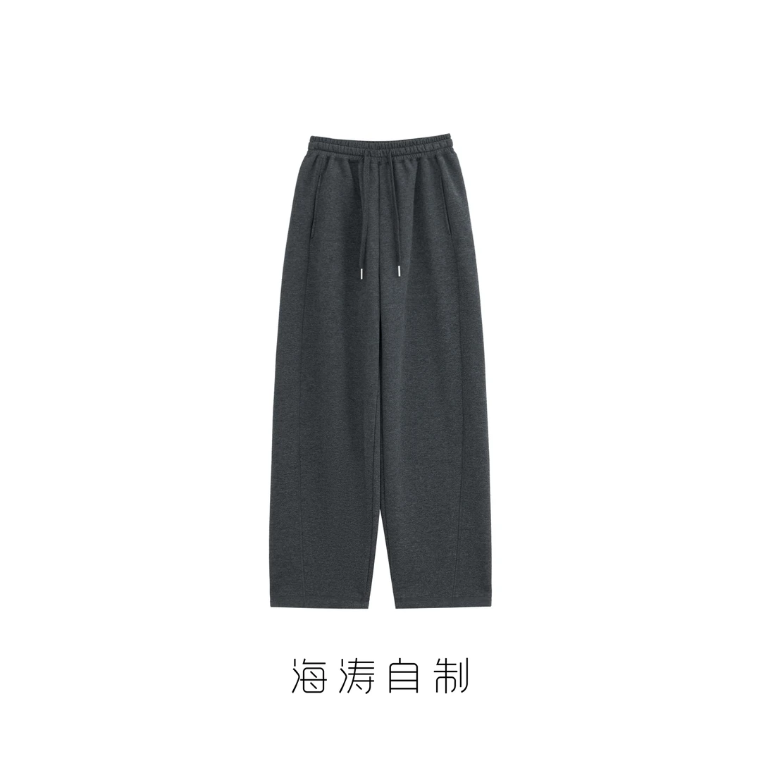 MOVNSENR 「升级版哈苏」经典重现三片立裁显瘦休闲长裤HMRD63169