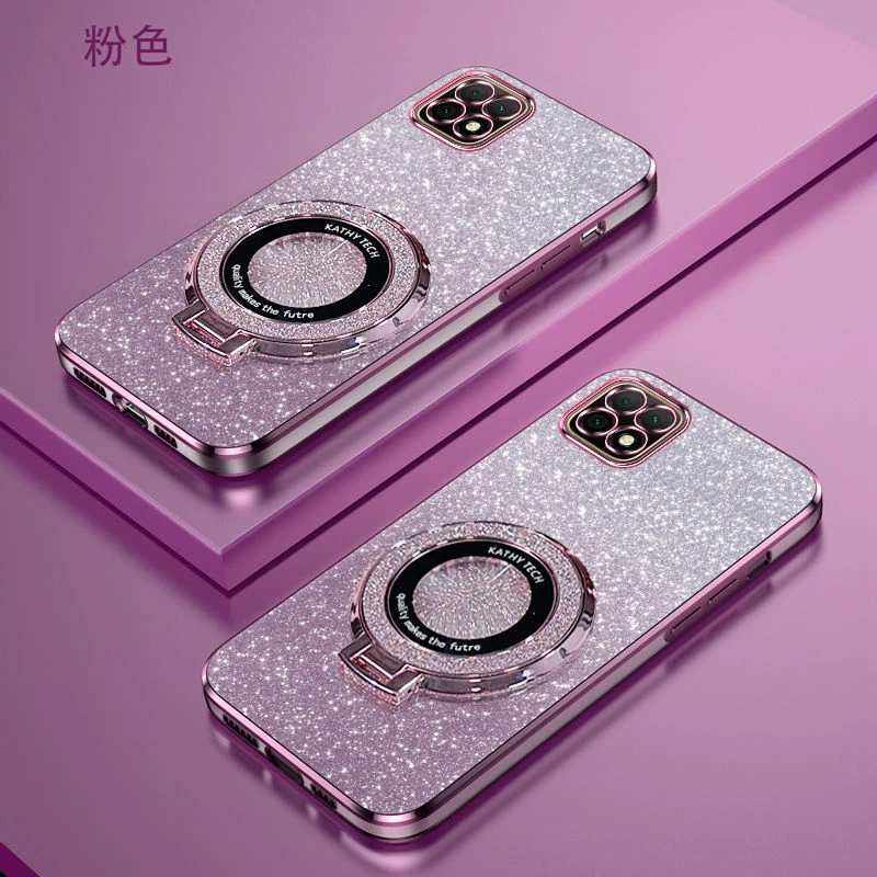 华为畅享20渐变闪粉手机壳高端时尚适用畅享20plus新款磁吸cxz