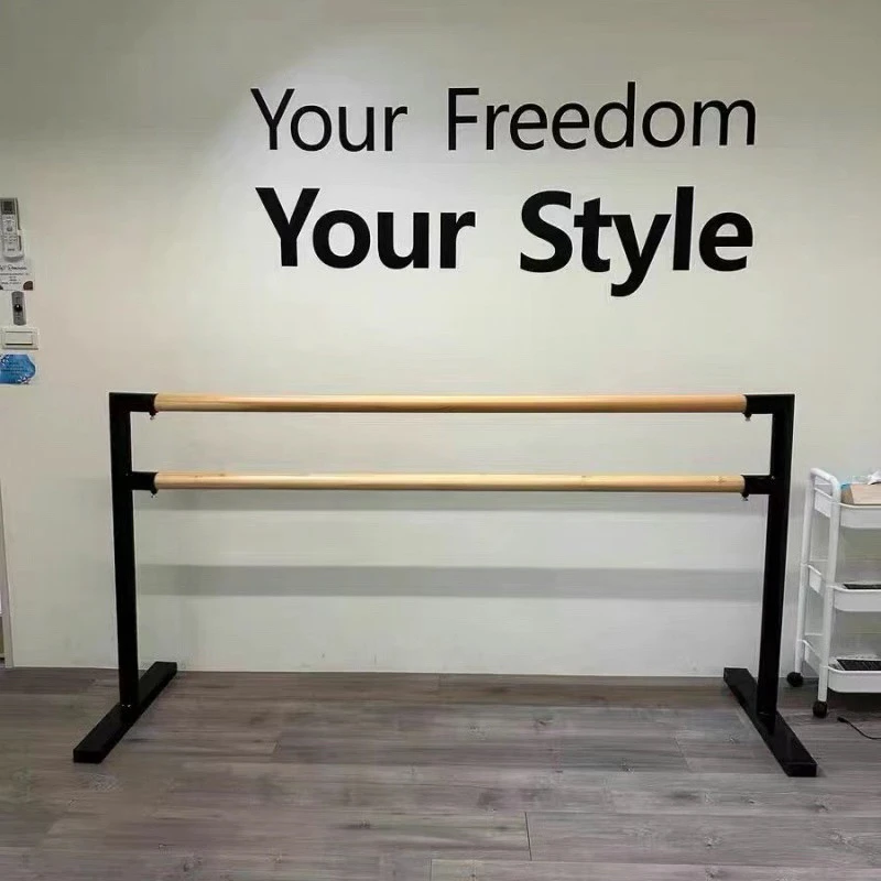 轻奢舞蹈把杆舞蹈专业舞蹈房压腿杆儿童成人扶手塑形美体神器