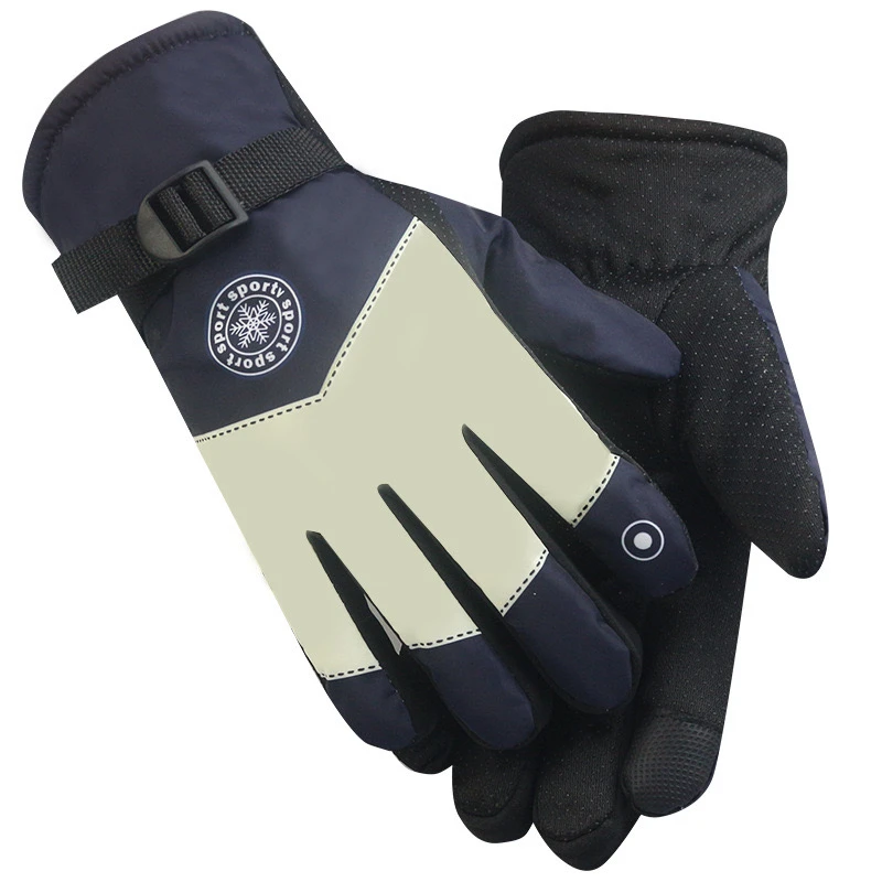 【梦】秋冬季防滑保暖手套防风防水手套保暖防寒户外骑行