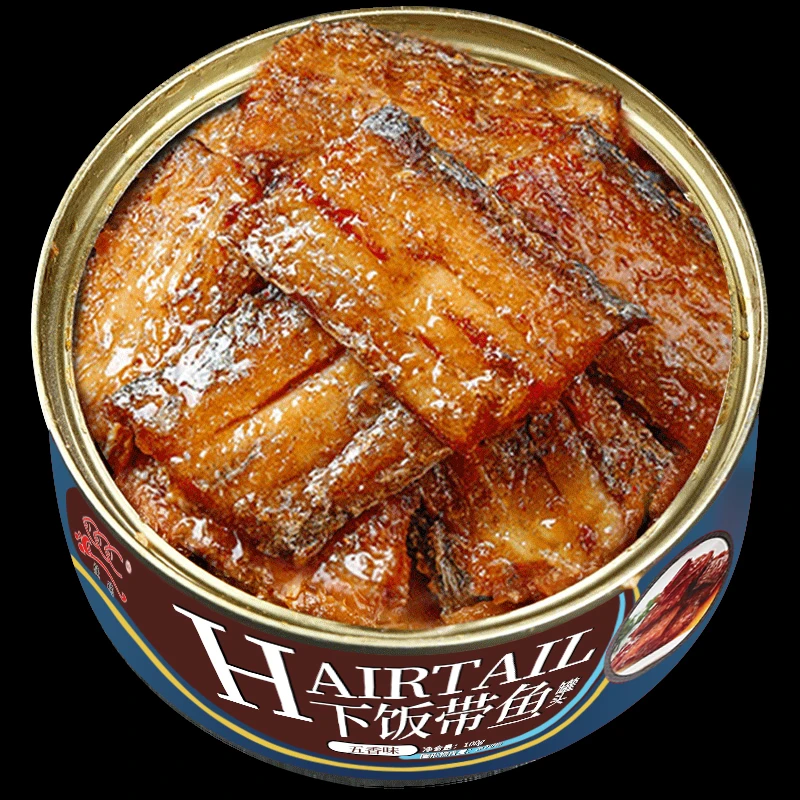 五香带鱼罐头下饭菜新鲜海鲜熟食罐装储存鲜香味食品香辣开盖即食