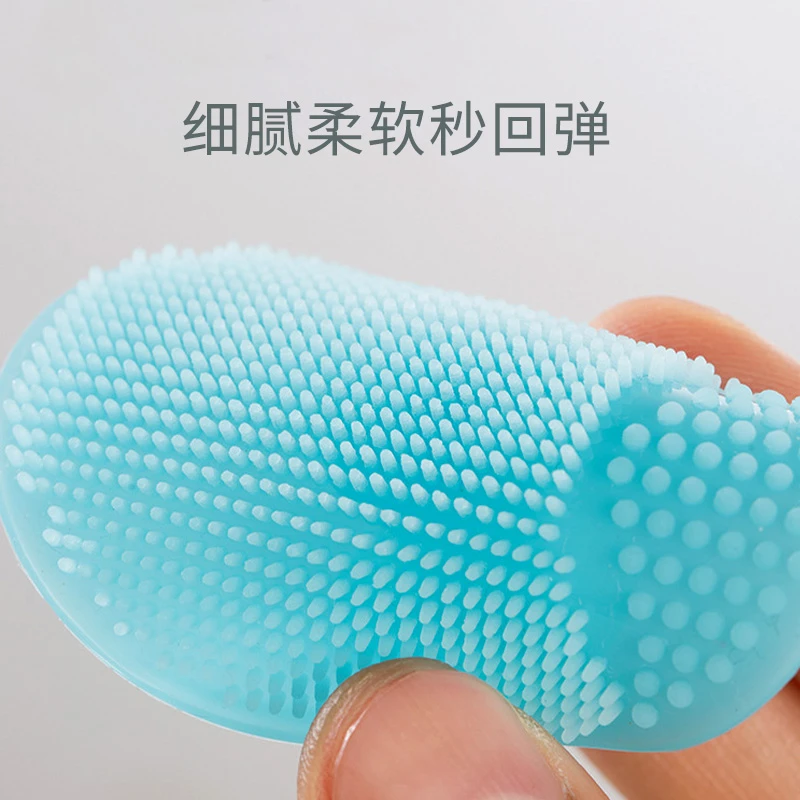 婴儿洗头刷宝宝洗澡海绵硅胶去头垢沐浴棉洗澡用品婴幼儿搓澡柔软