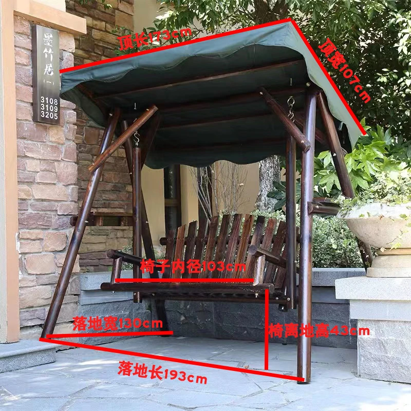 庭院室外实木摇椅防腐带顶秋千阳台家用休闲吊床双人户外荡秋千